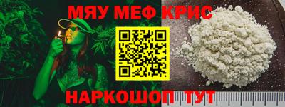 Альфа ПВП Бугуруслан