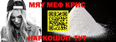 Альфа ПВП Бугуруслан