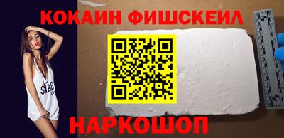 a pvp Рузаевка