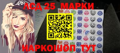 соль ск Бузулук