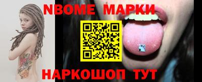 соль ск Бузулук