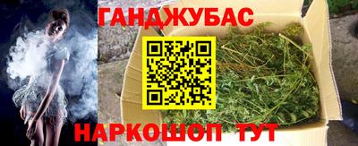 MDMA Premium VHQ Рыбинск