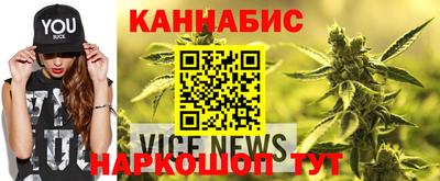 соль ск Бузулук
