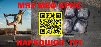 Альфа ПВП Бугуруслан