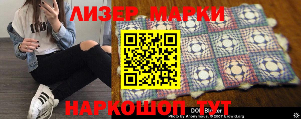 ЛСД экстази ecstasy  LSD-25 экстази ecstasy  Вход с VPN  Тобольск 